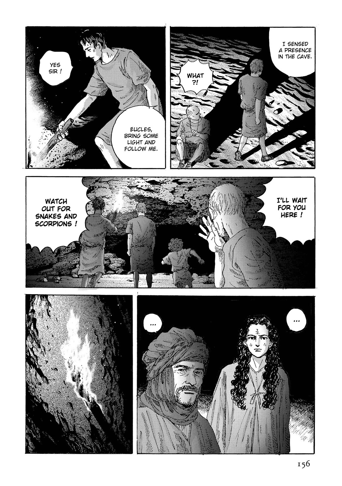 Plinivs Chapter 41 - Page 24