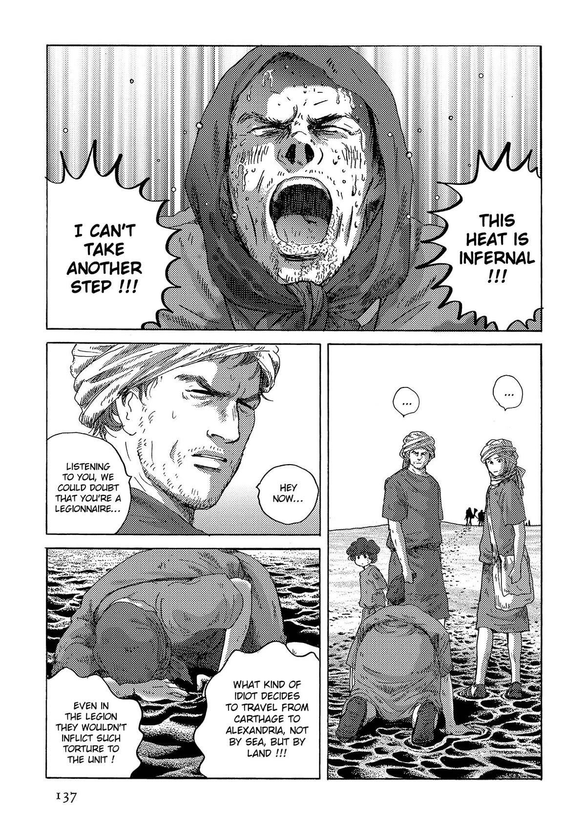 Plinivs Chapter 41 - Page 5