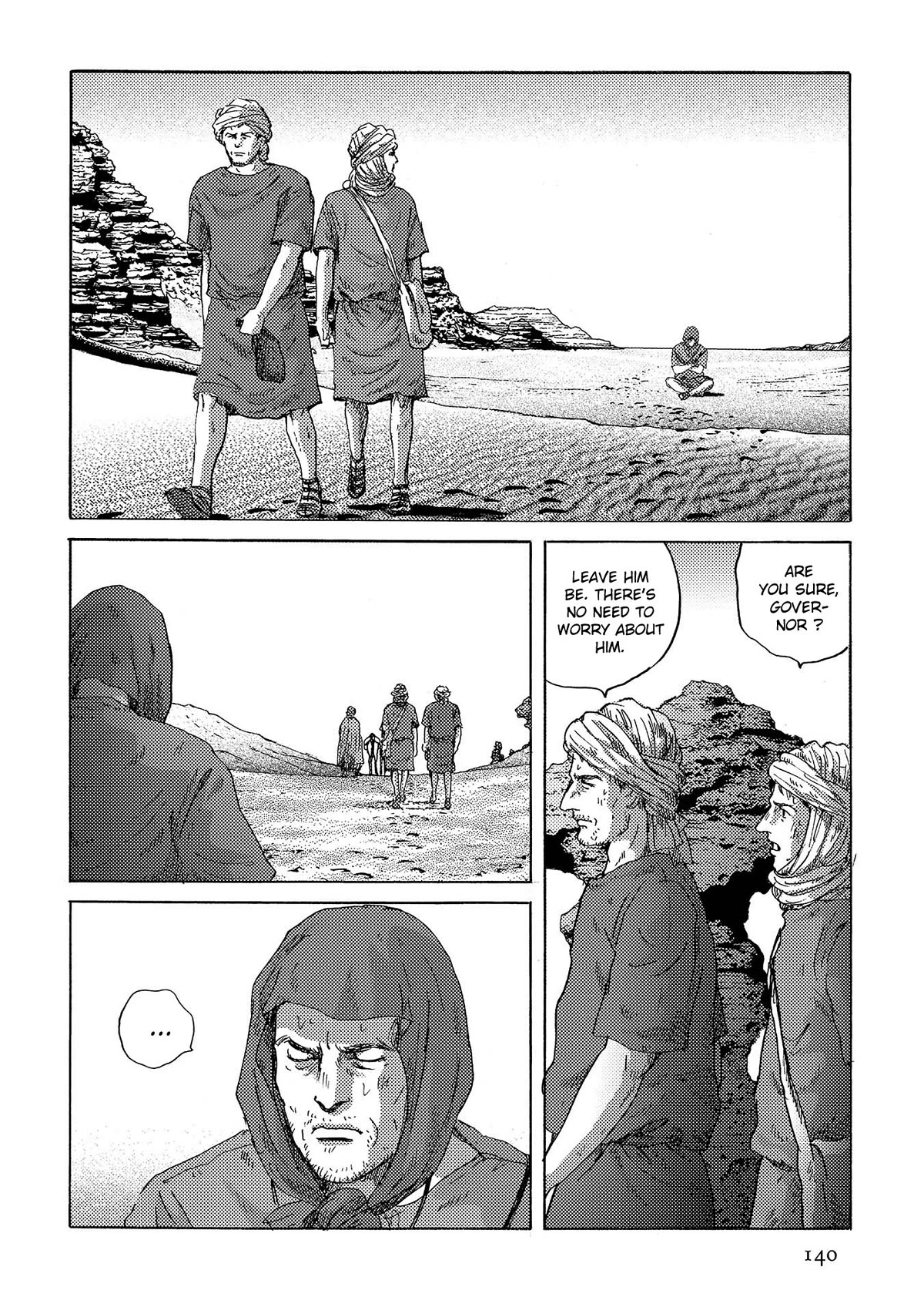 Plinivs Chapter 41 - Page 8