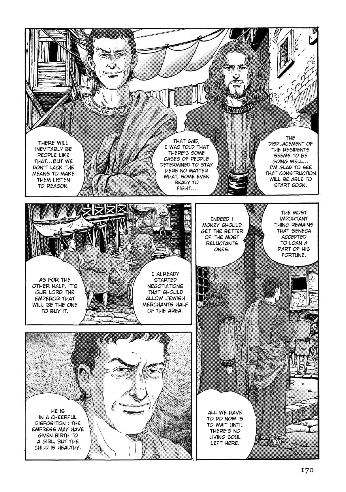 Plinivs Chapter 42 - Page 12