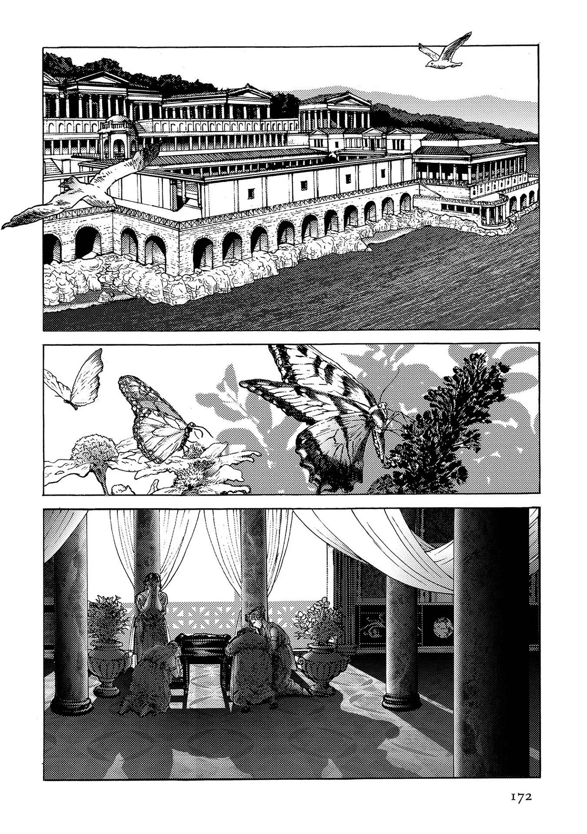 Plinivs Chapter 42 - Page 14
