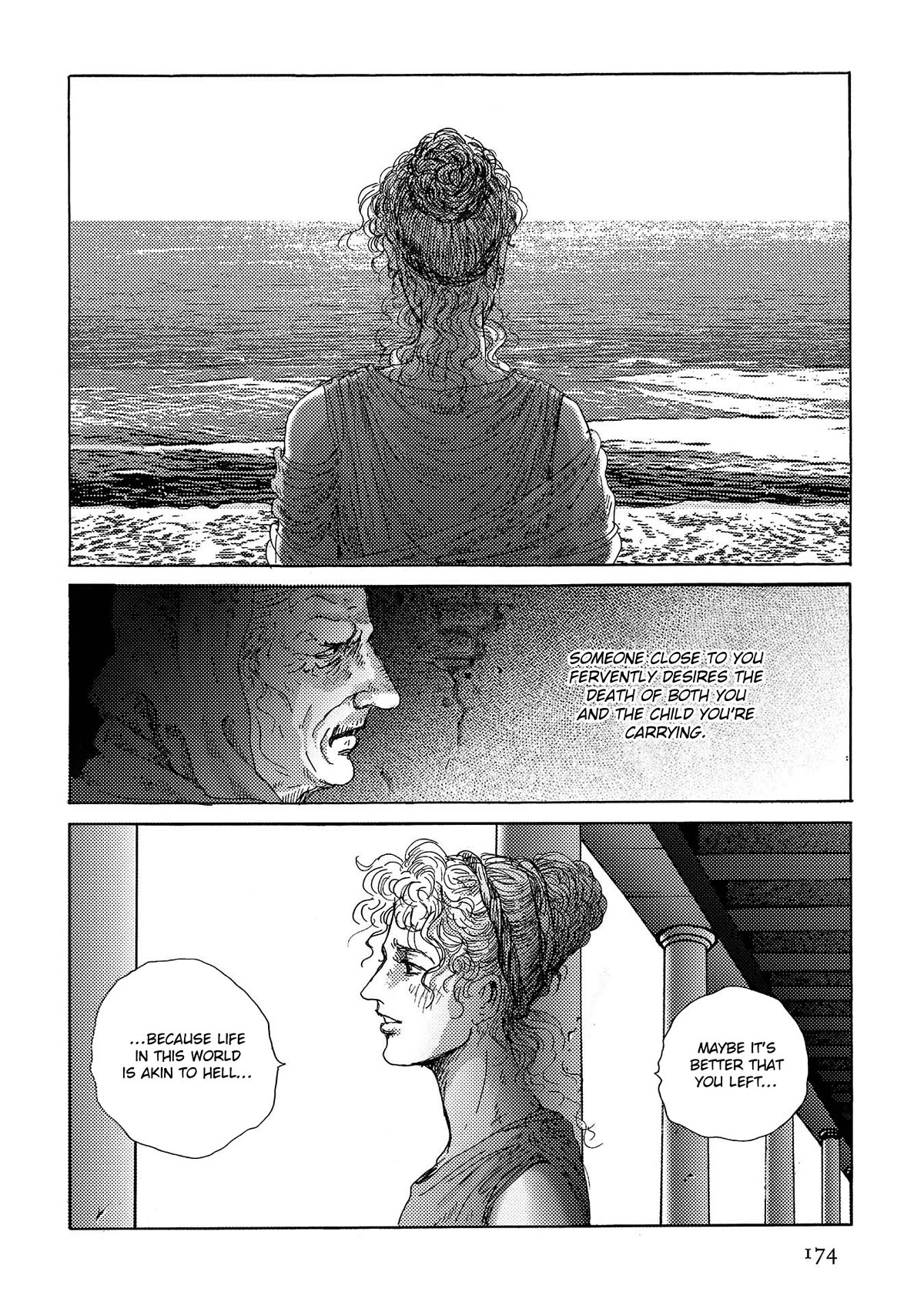 Plinivs Chapter 42 - Page 16