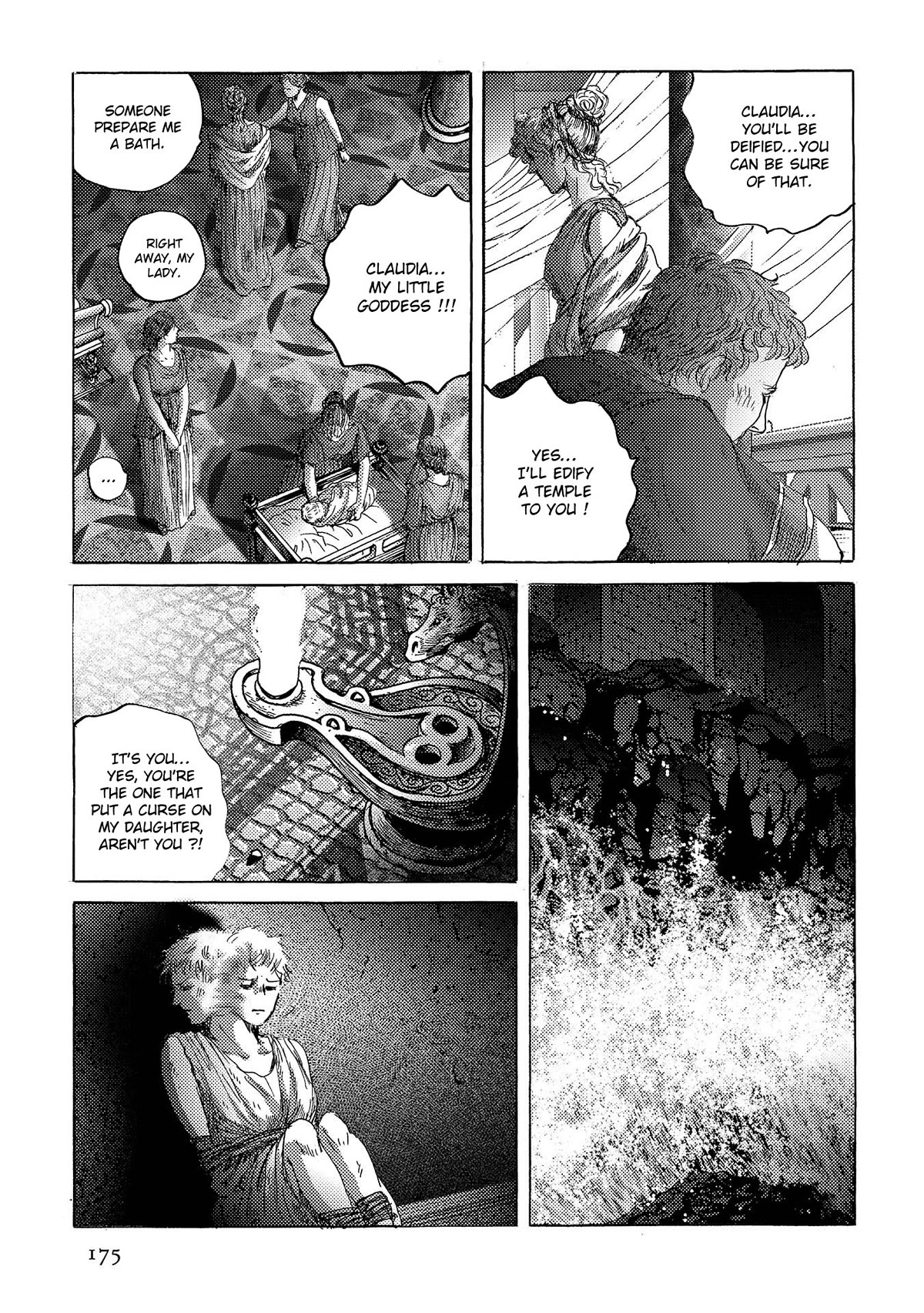 Plinivs Chapter 42 - Page 17