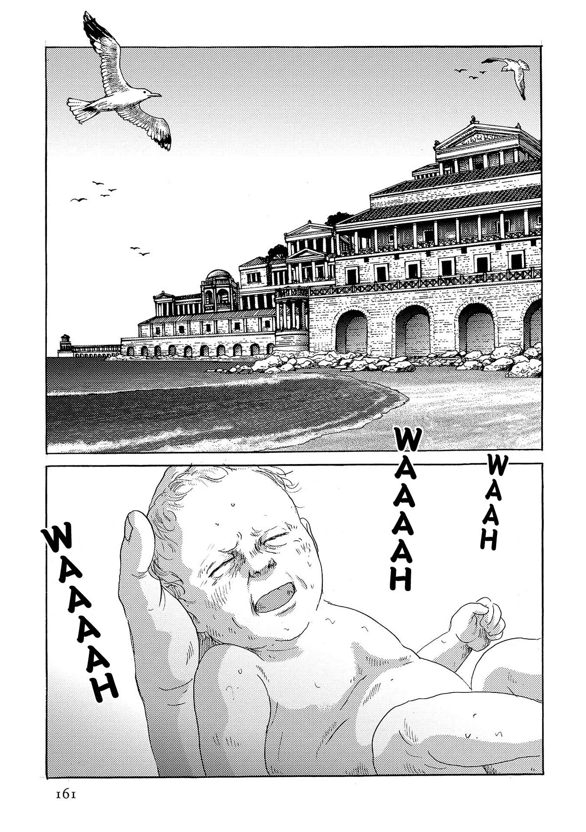Plinivs Chapter 42 - Page 3