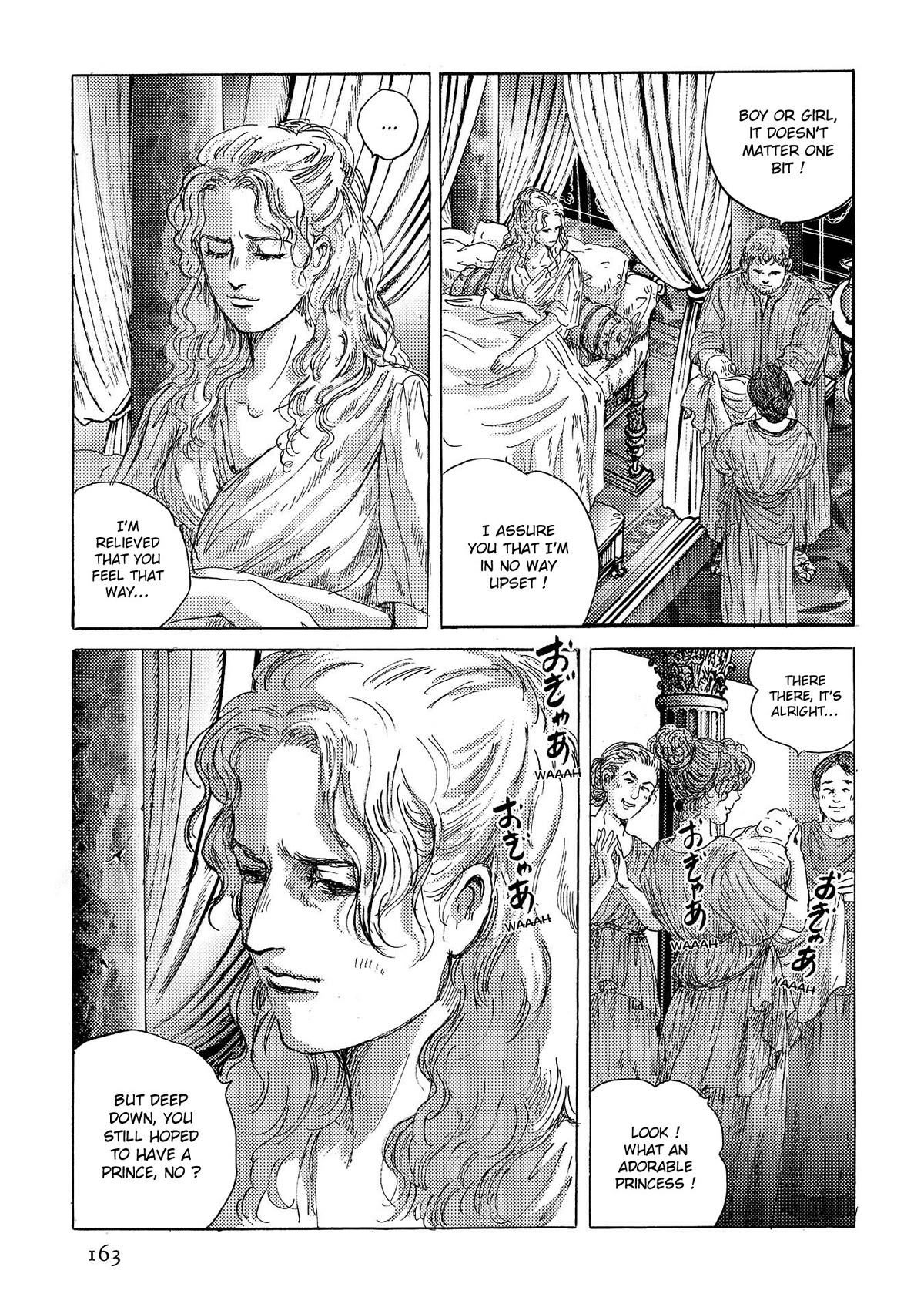 Plinivs Chapter 42 - Page 5