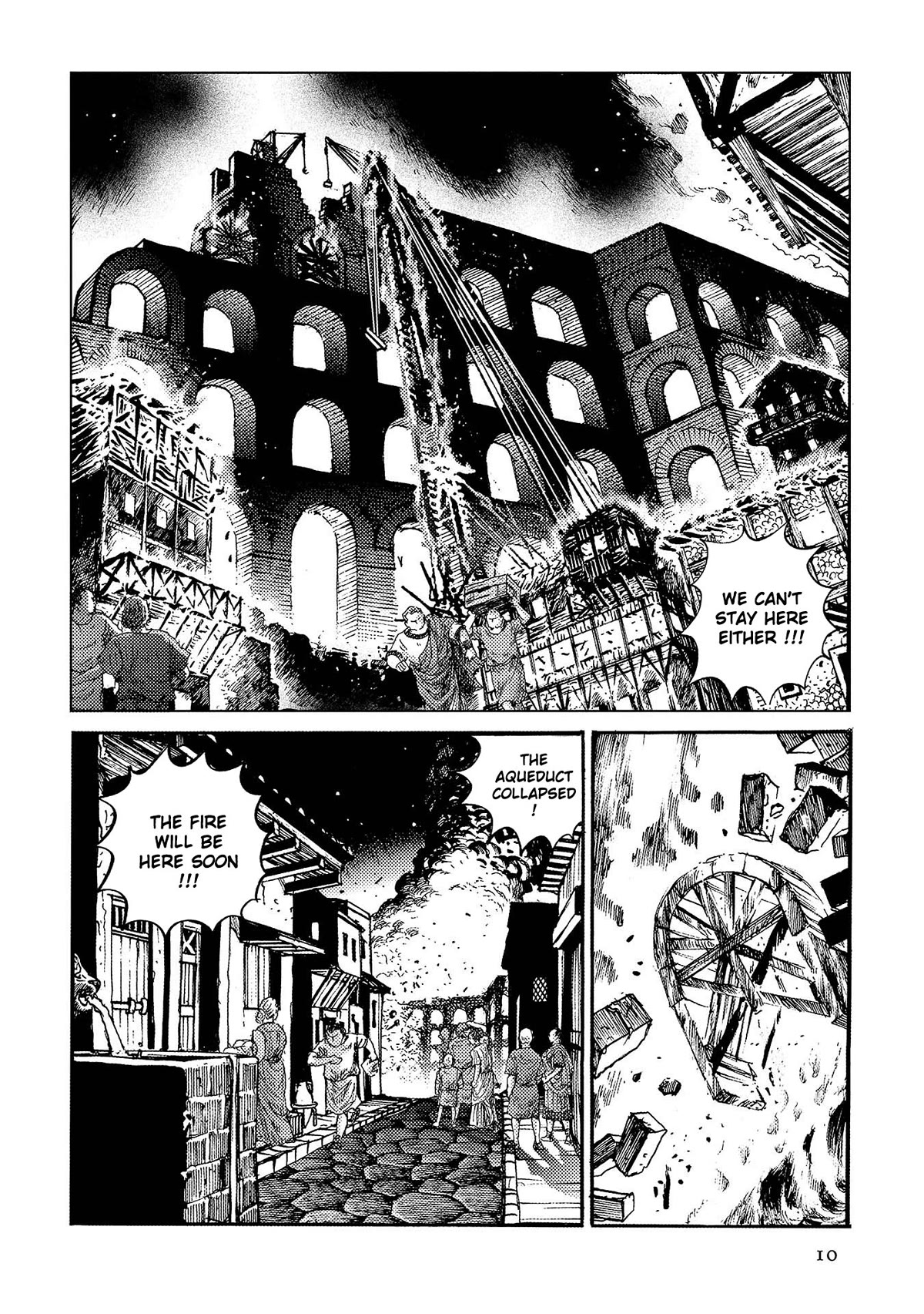 Plinivs Chapter 43 - Page 11