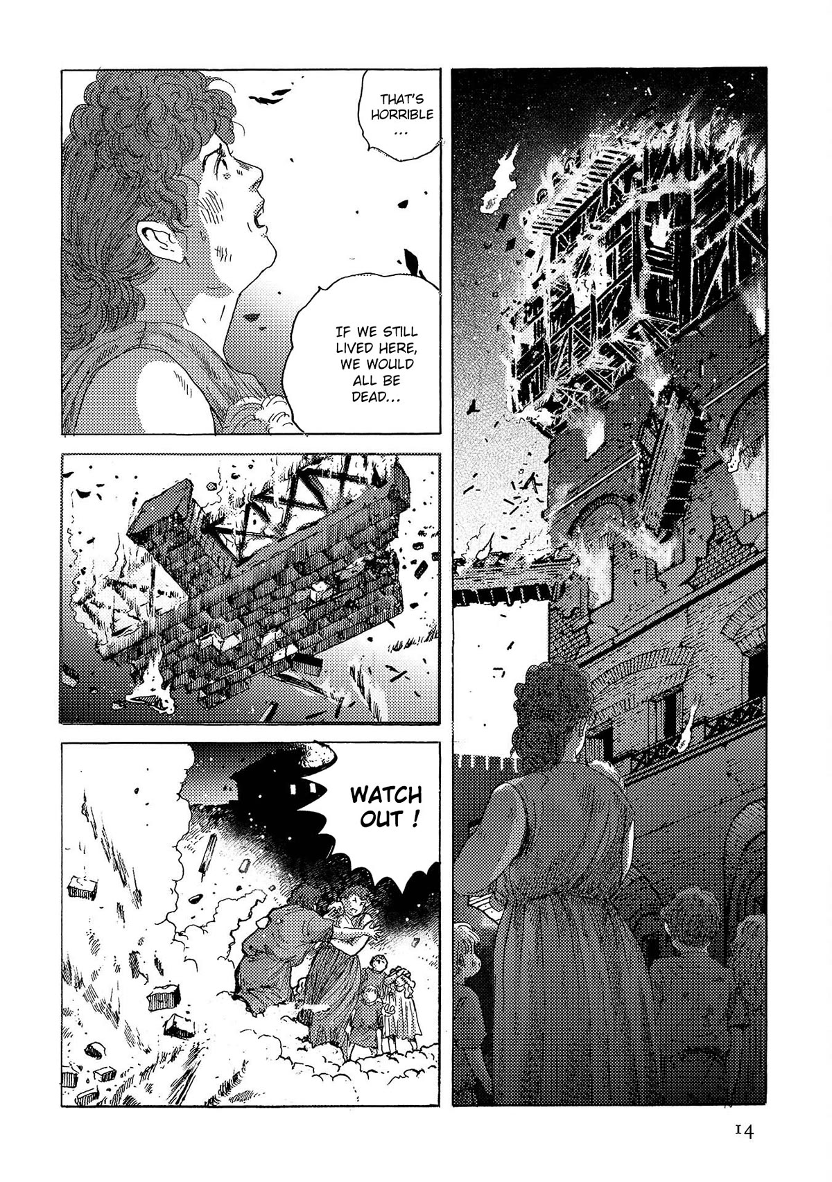 Plinivs Chapter 43 - Page 15