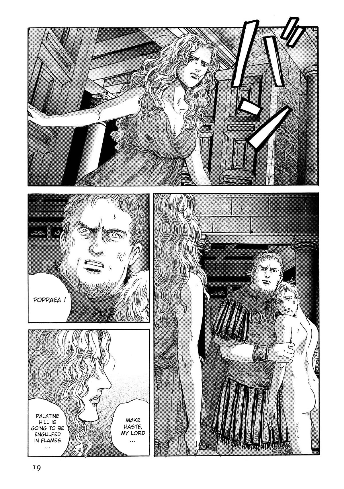 Plinivs Chapter 43 - Page 20