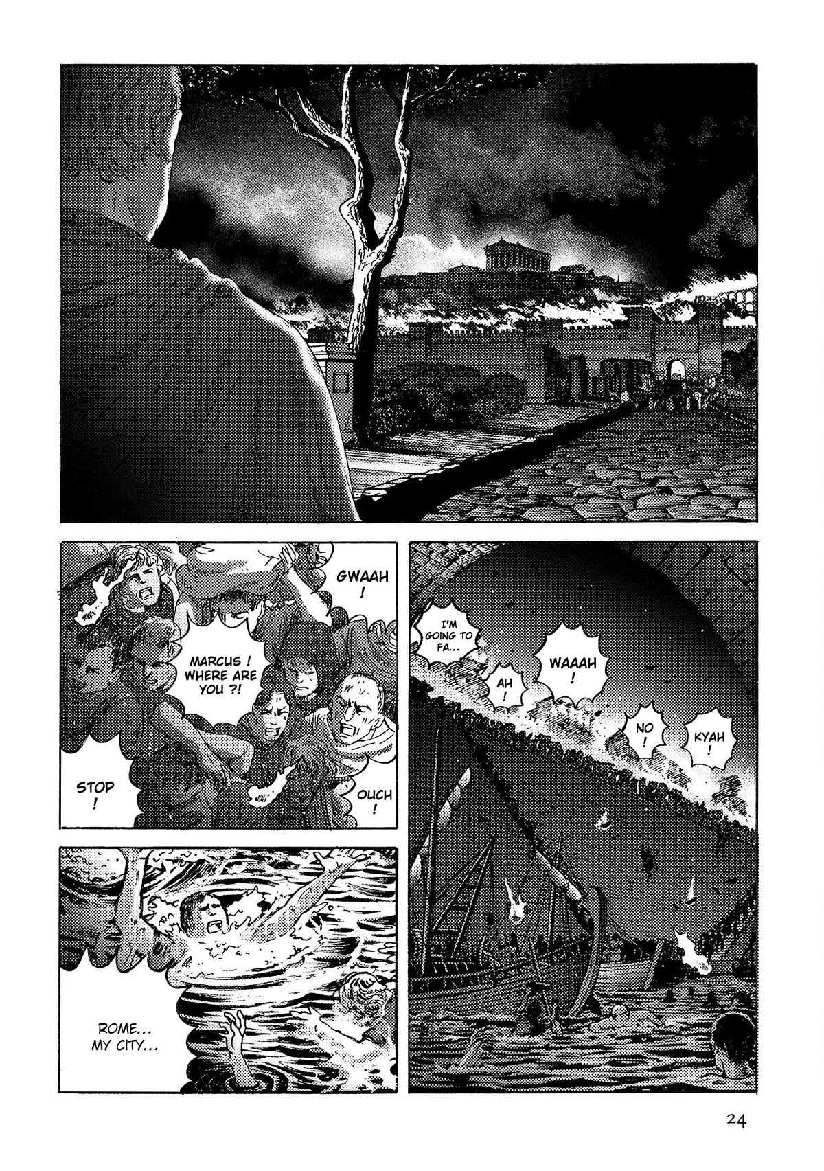 Plinivs Chapter 43 - Page 25