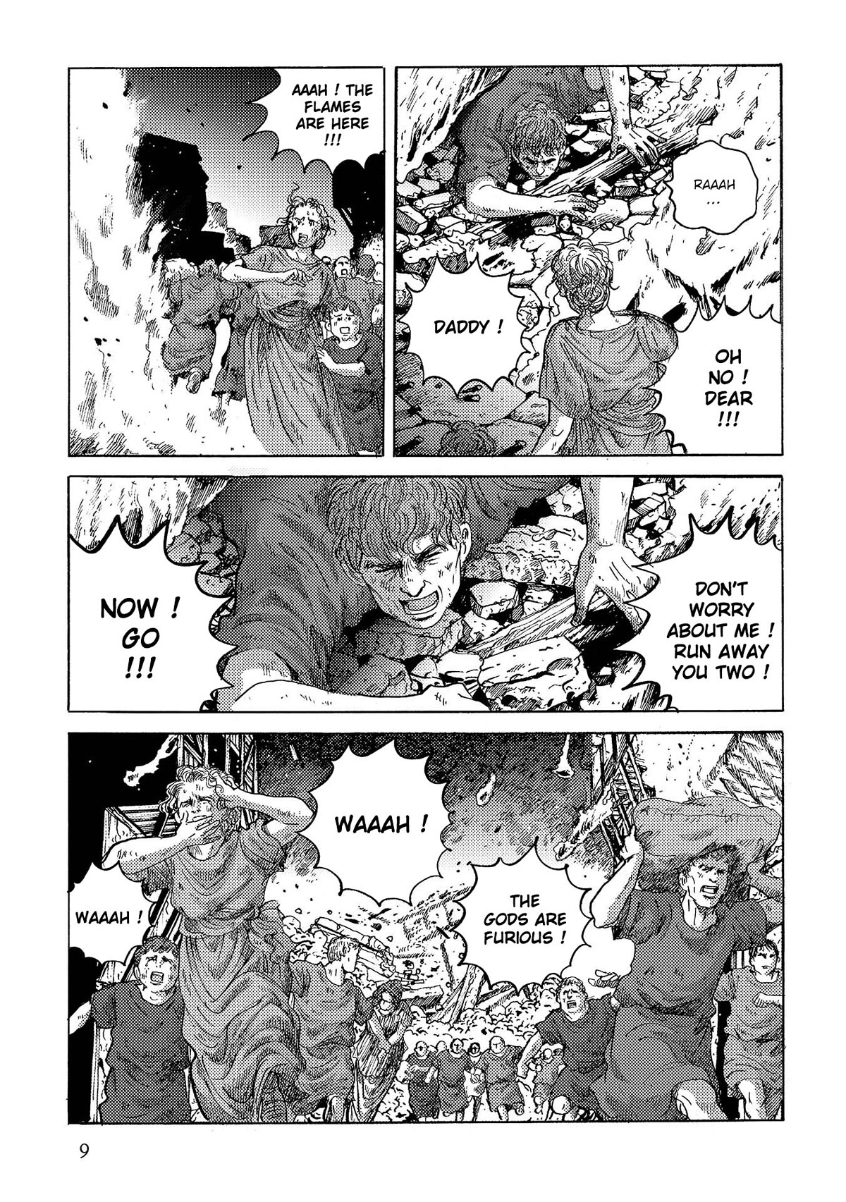 Plinivs Chapter 43 - Page 10
