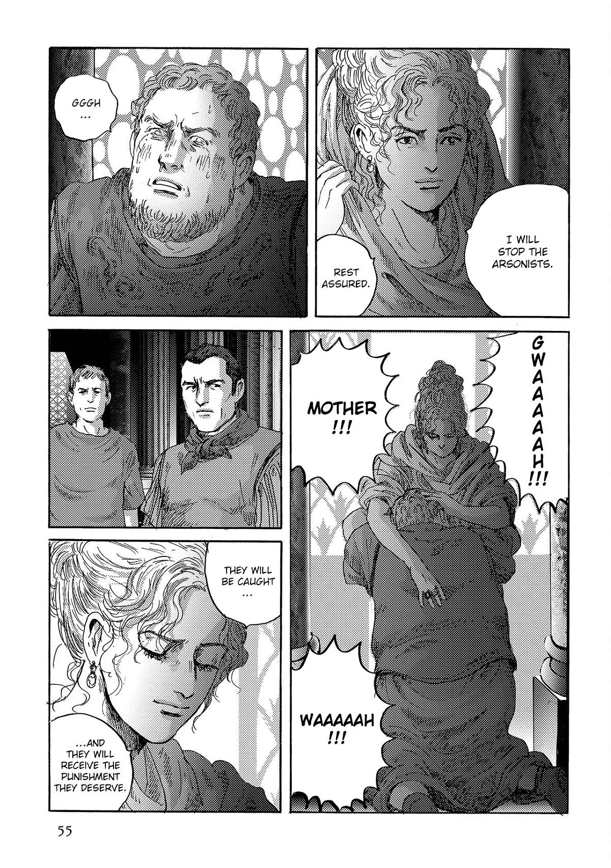 Plinivs Chapter 44 - Page 22