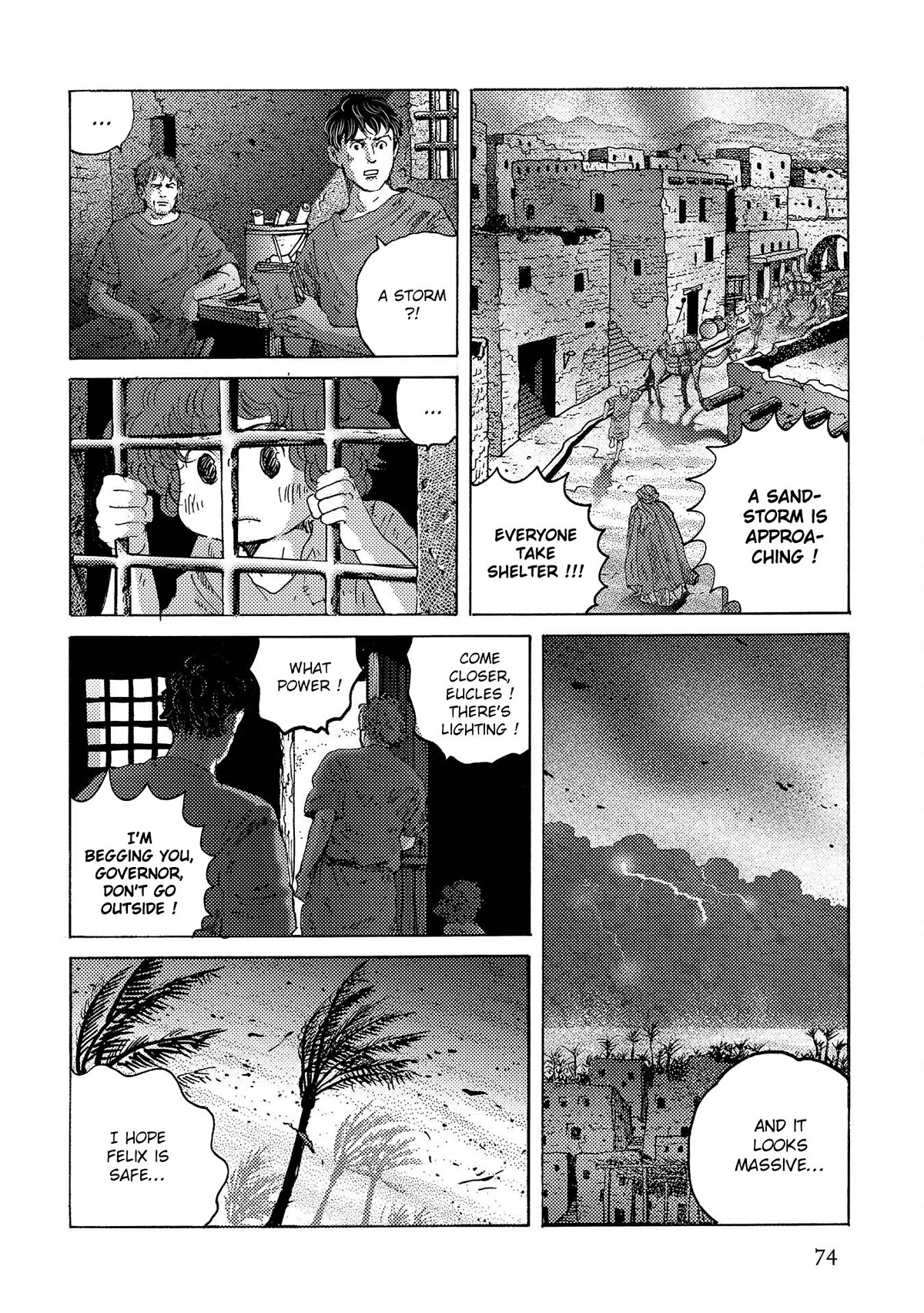 Plinivs Chapter 45 - Page 15