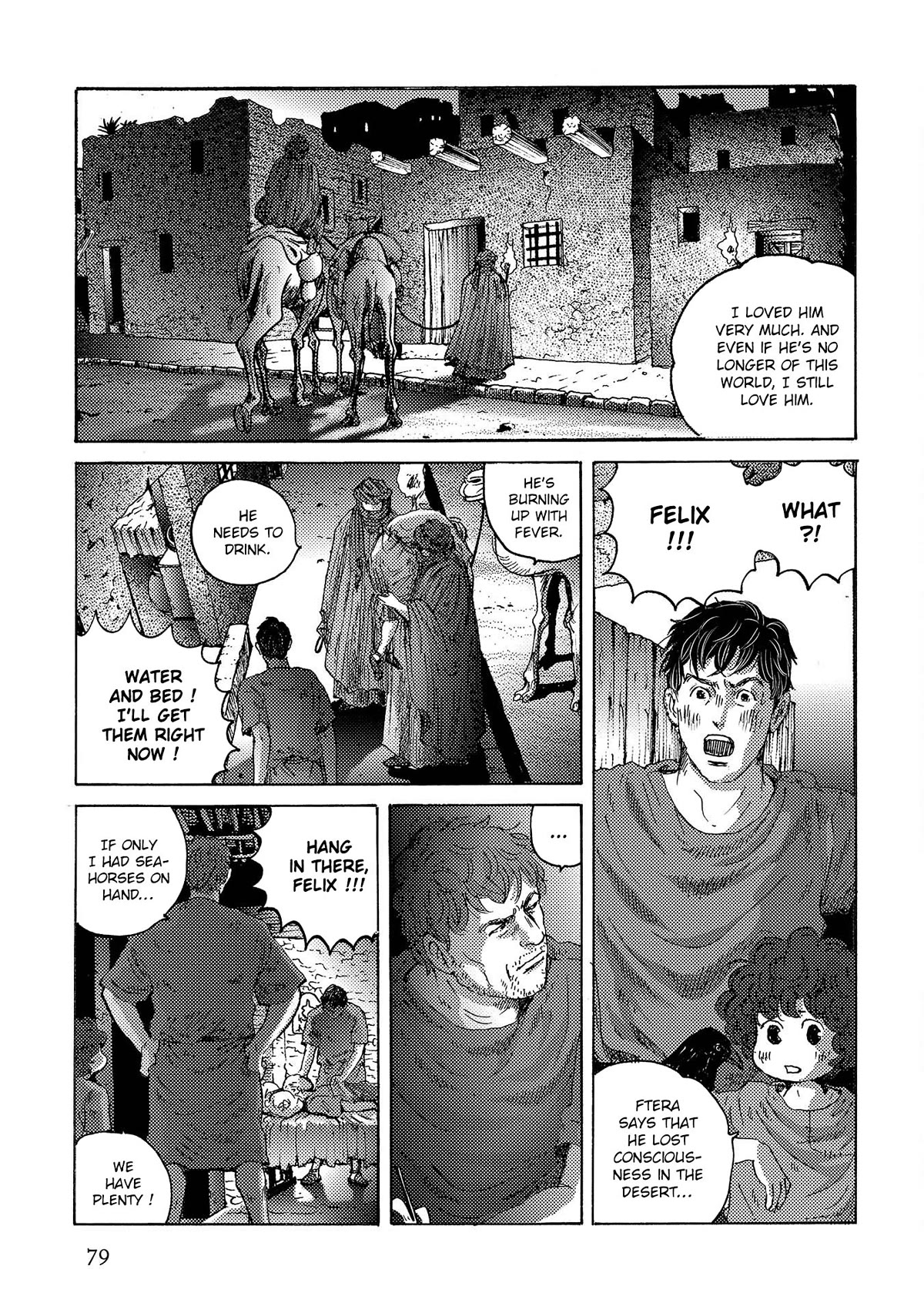 Plinivs Chapter 45 - Page 20