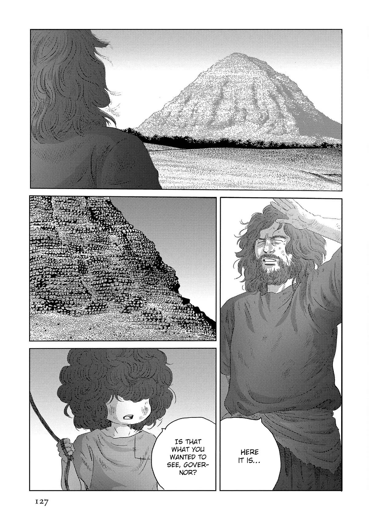 Plinivs Chapter 47 - Page 16