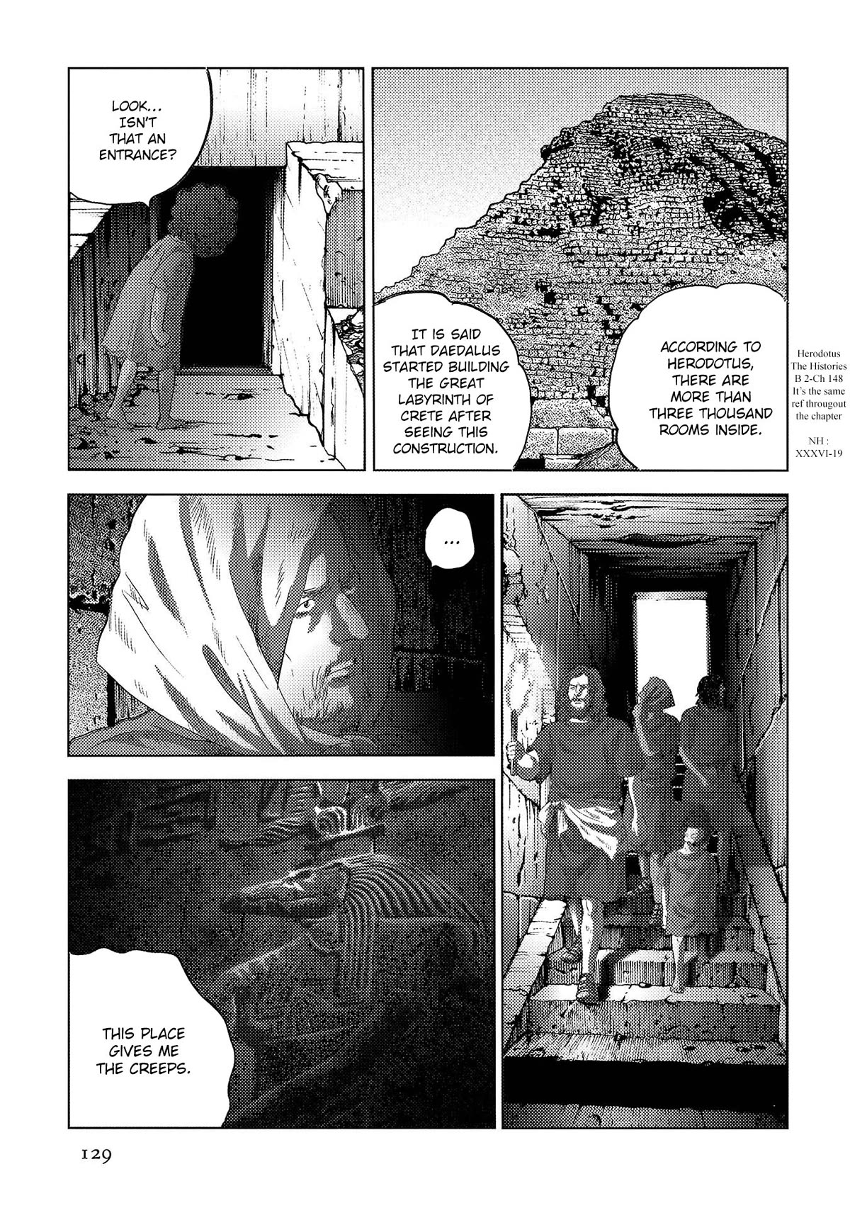 Plinivs Chapter 47 - Page 18