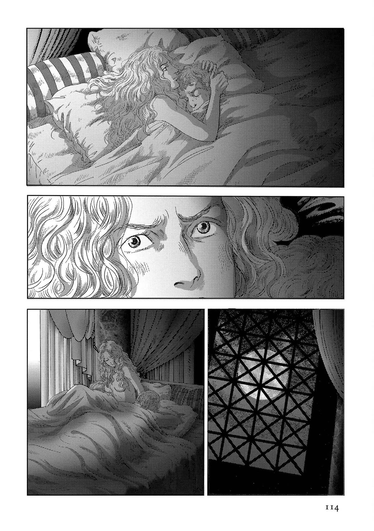 Plinivs Chapter 47 - Page 3