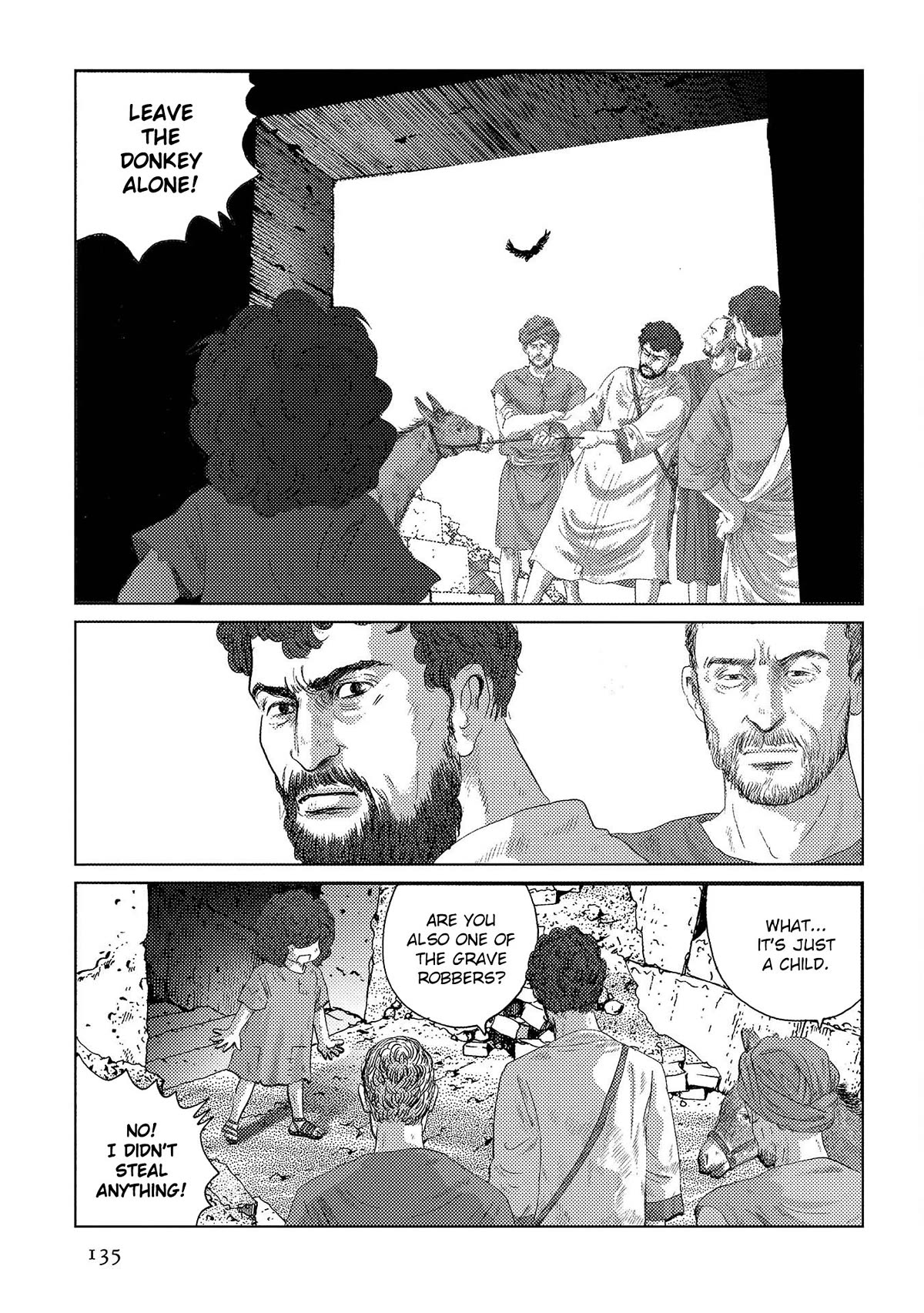 Plinivs Chapter 47 - Page 24