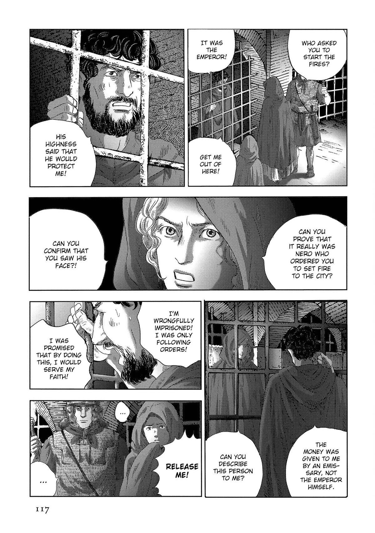 Plinivs Chapter 47 - Page 6