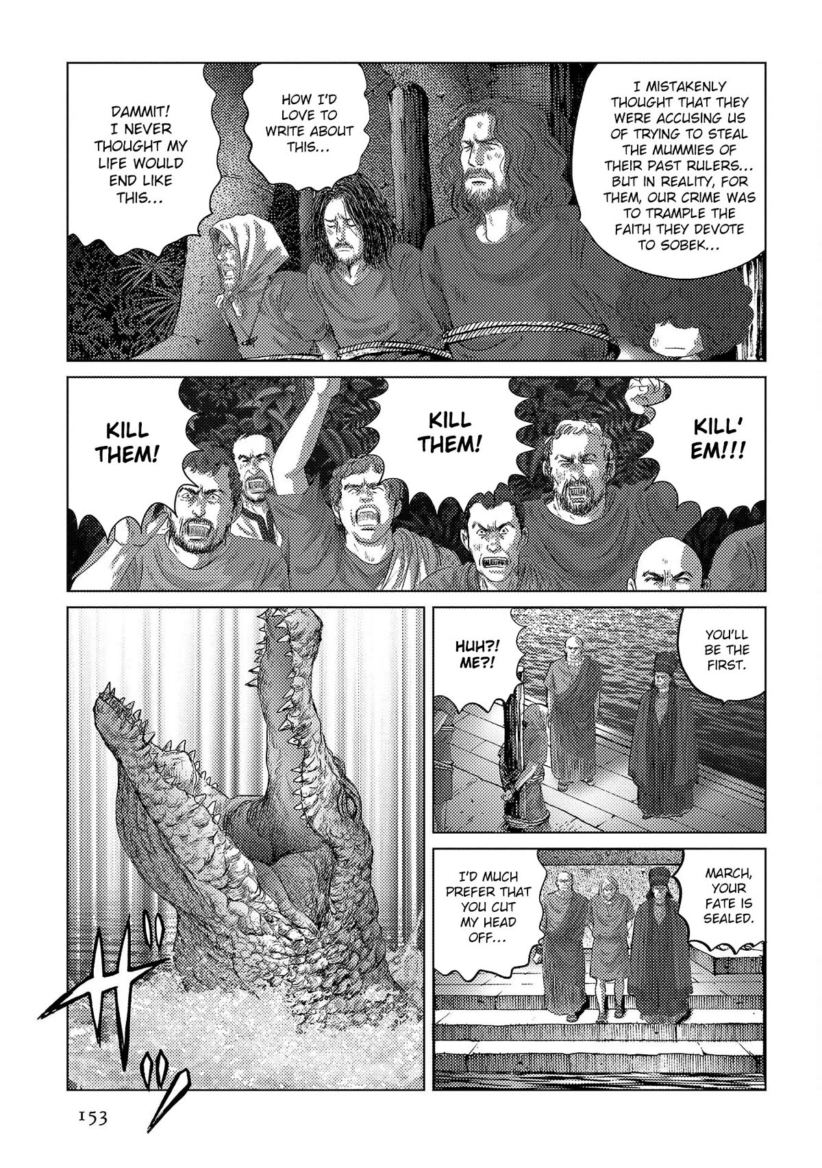 Plinivs Chapter 48 - Page 15