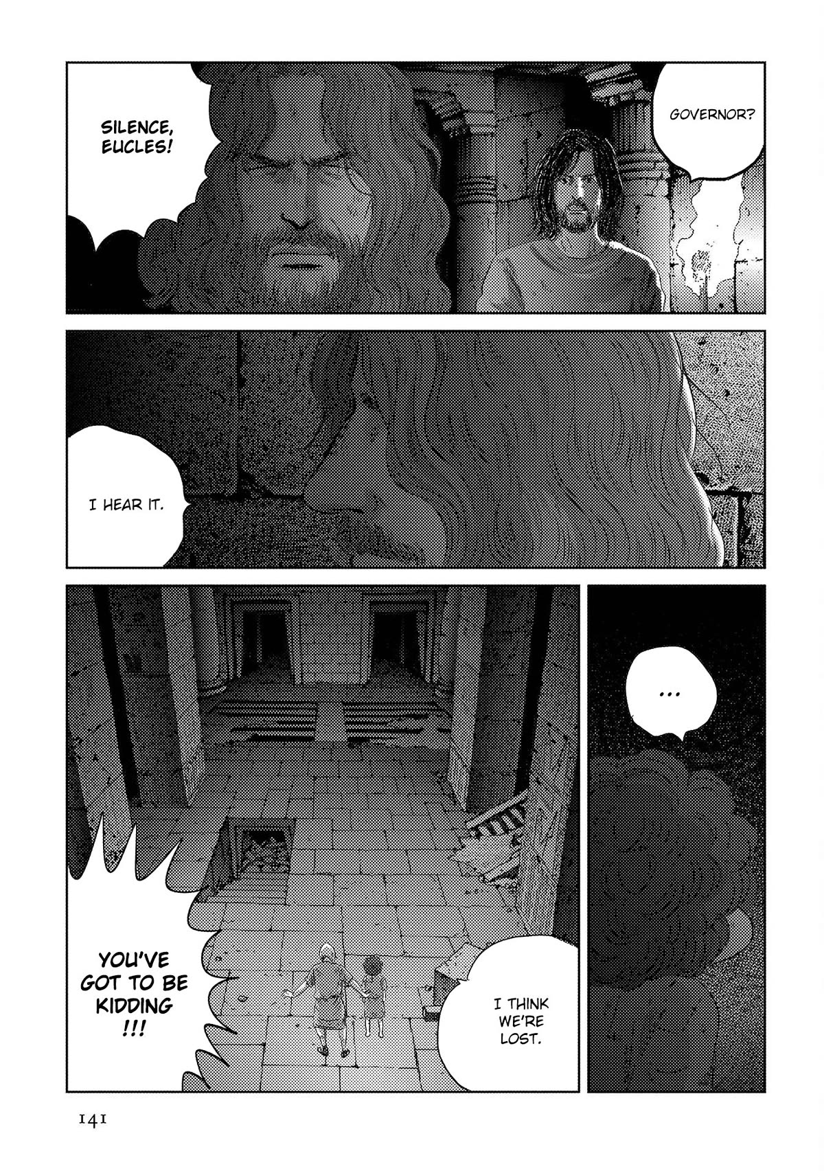 Plinivs Chapter 48 - Page 3