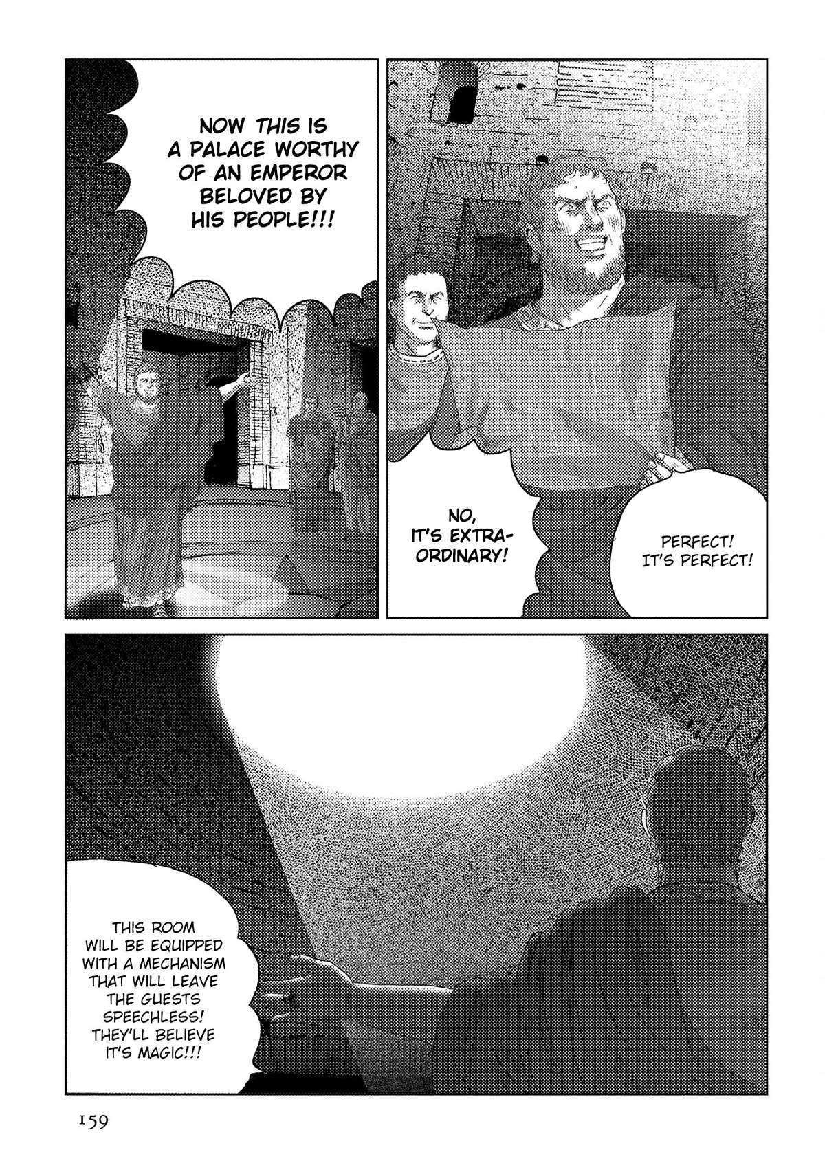 Plinivs Chapter 48 - Page 21