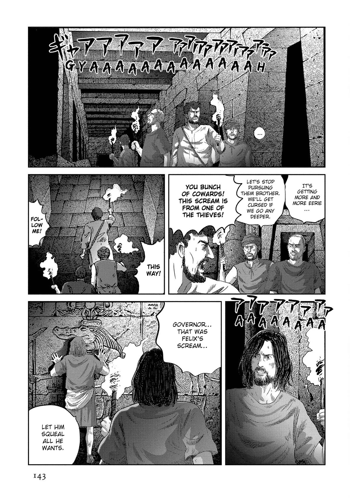 Plinivs Chapter 48 - Page 5