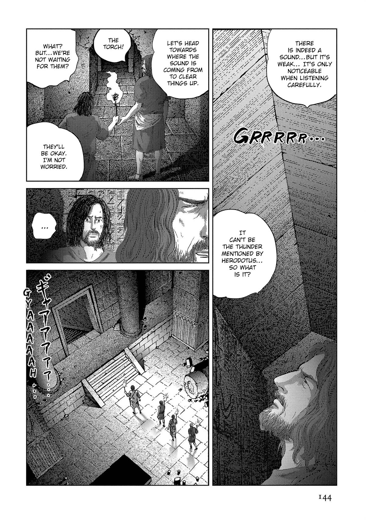 Plinivs Chapter 48 - Page 6