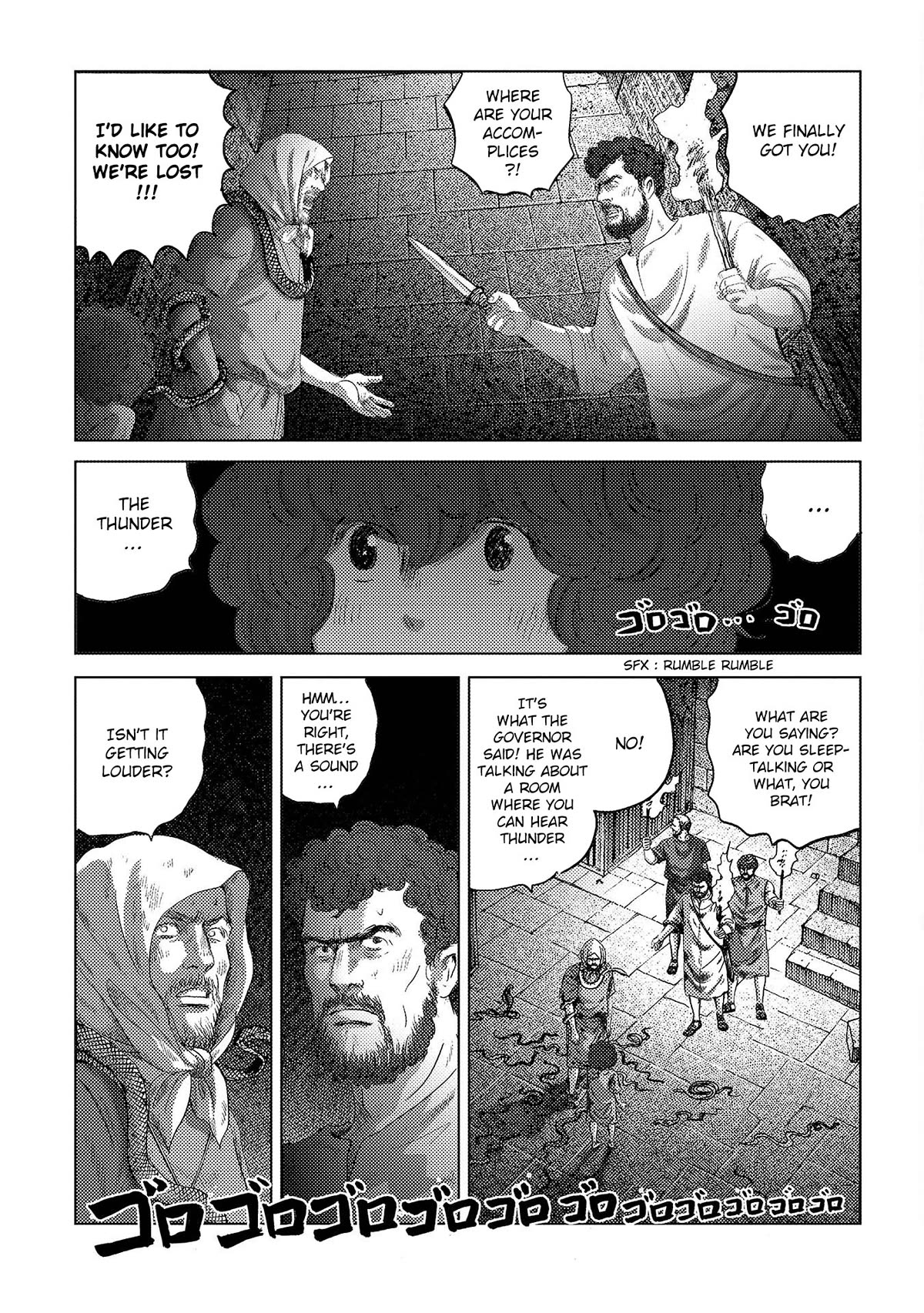 Plinivs Chapter 48 - Page 9