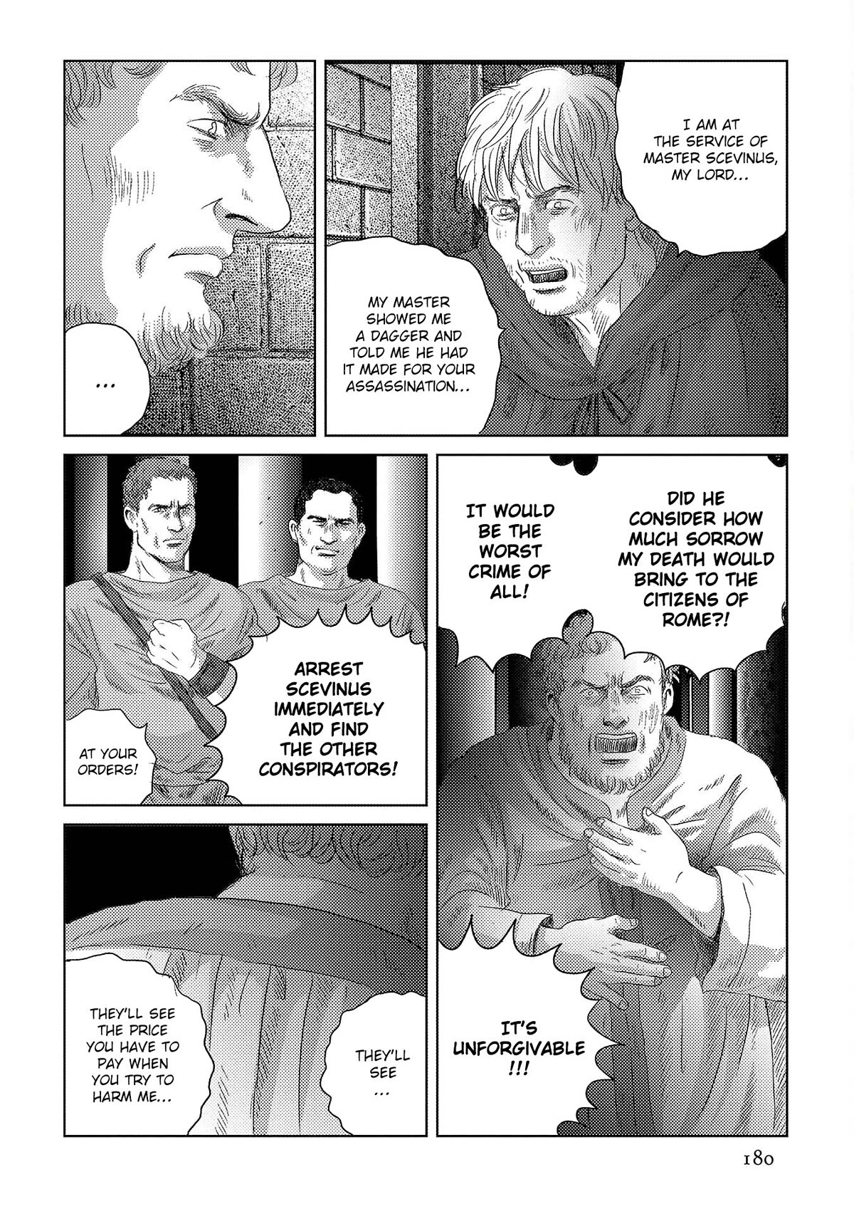 Plinivs Chapter 49 - Page 16