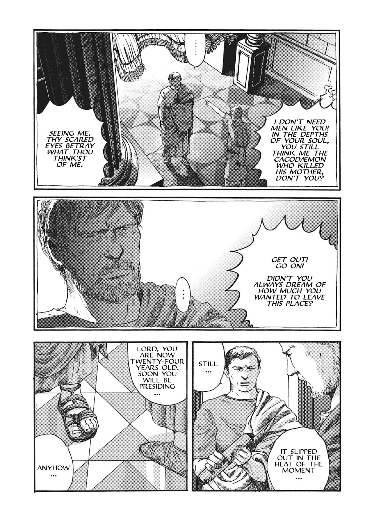 Plinivs Chapter 5 - Page 15