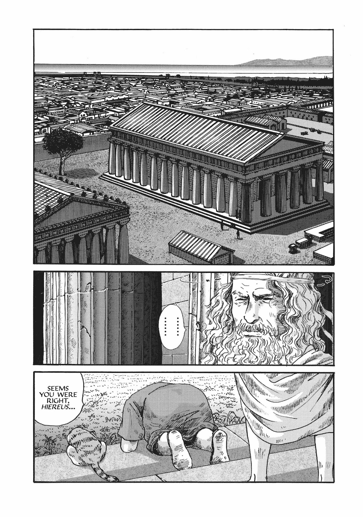 Plinivs Chapter 5 - Page 17