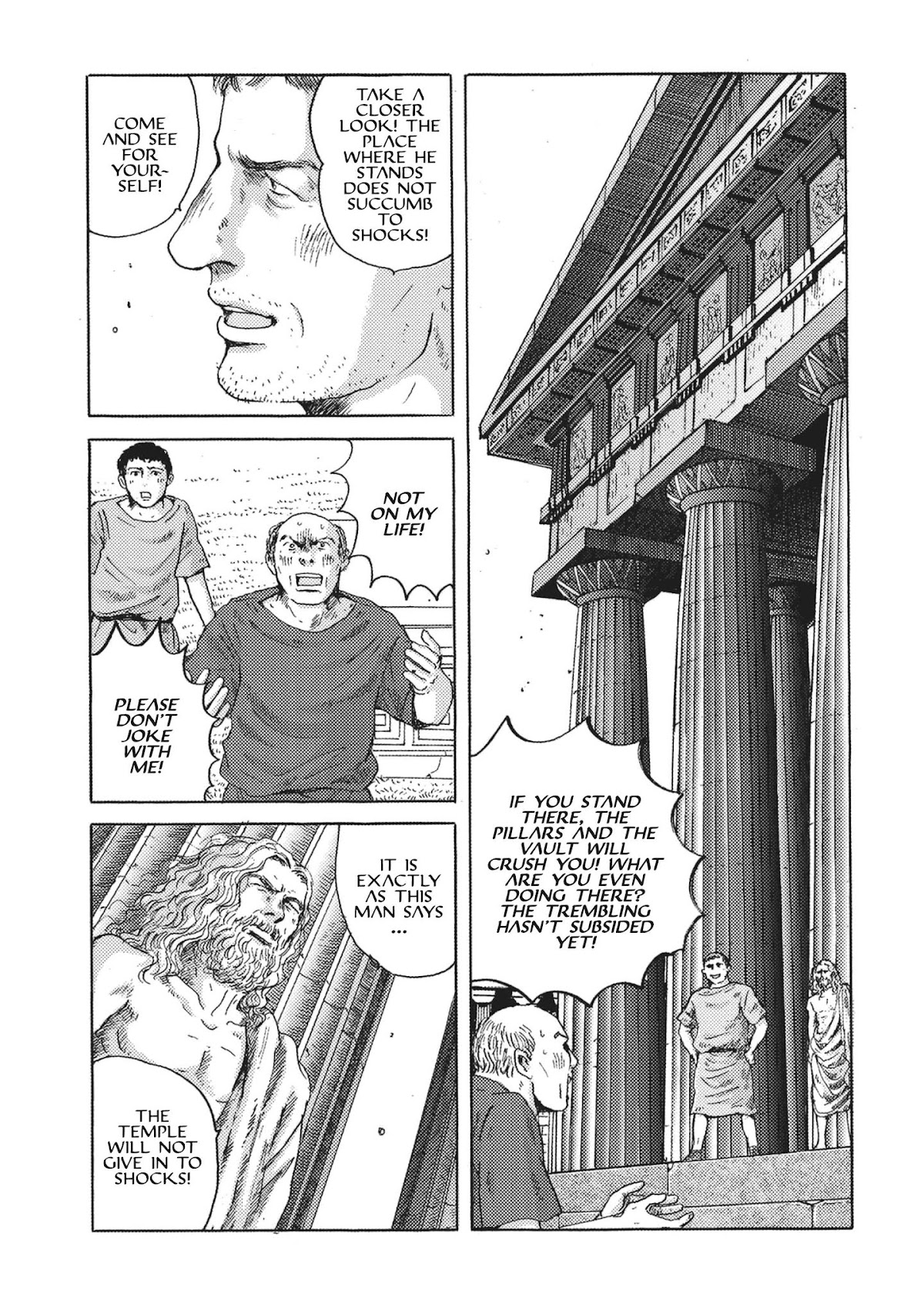 Plinivs Chapter 5 - Page 21