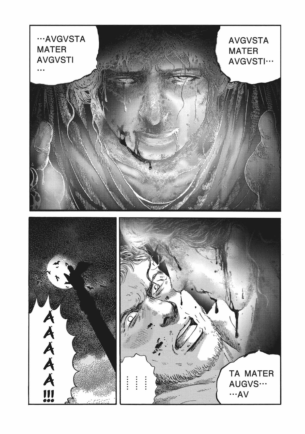 Plinivs Chapter 5 - Page 5