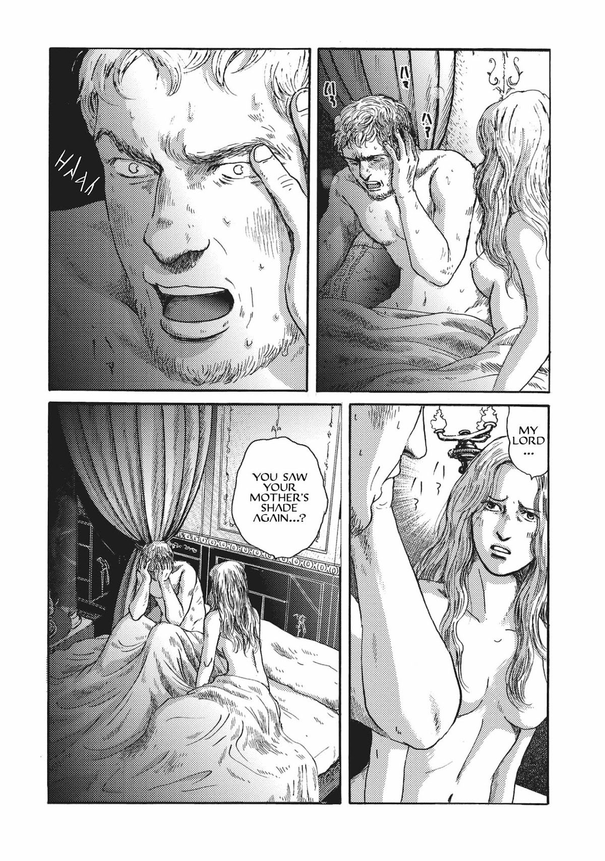 Plinivs Chapter 5 - Page 6