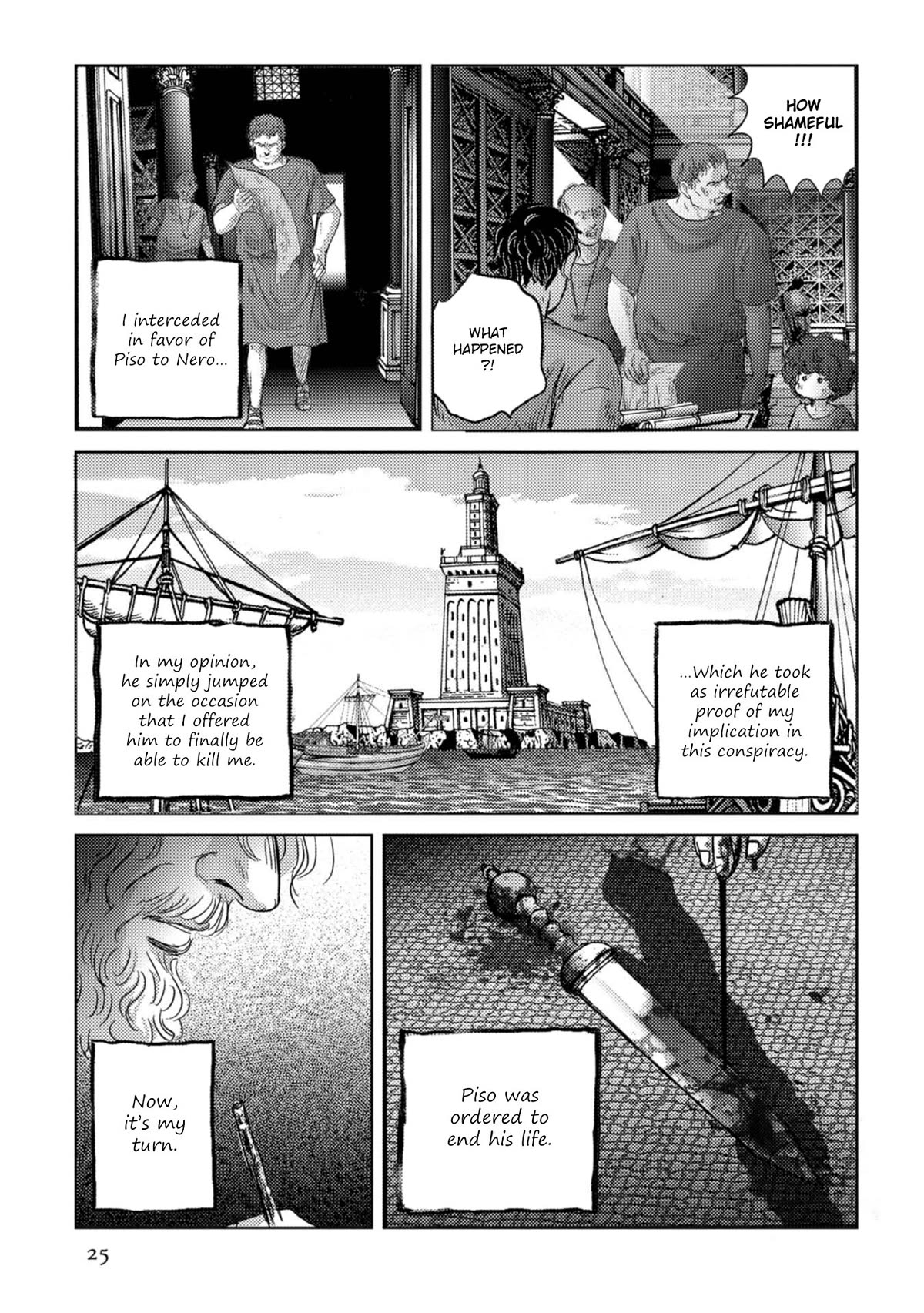 Plinivs Chapter 50 - Page 24