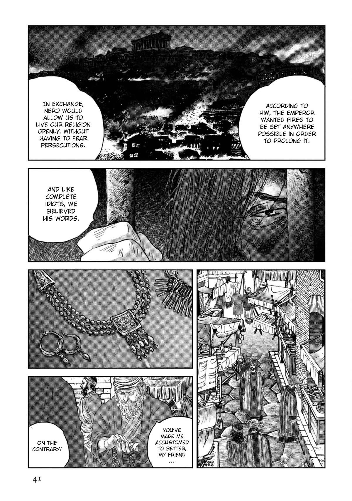 Plinivs Chapter 51 - Page 11