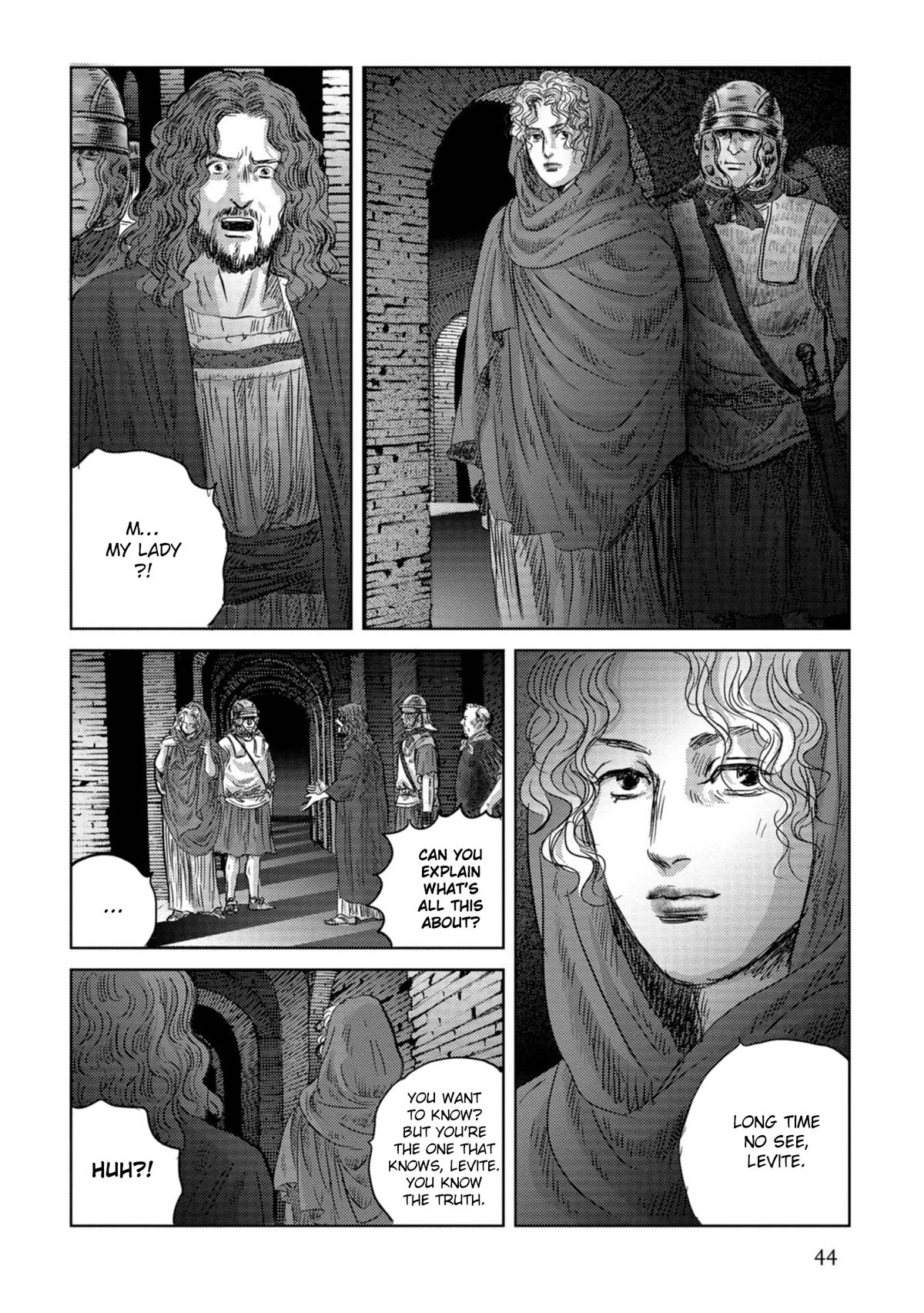 Plinivs Chapter 51 - Page 14