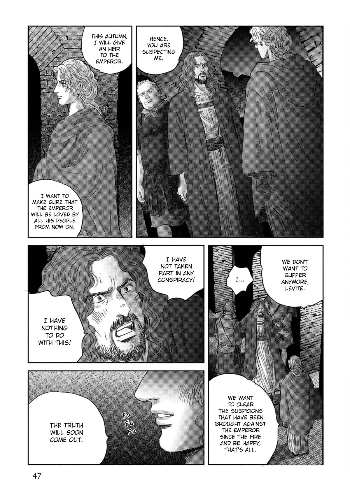 Plinivs Chapter 51 - Page 17