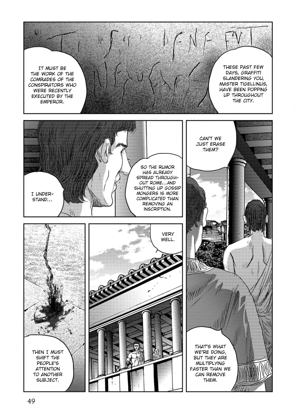 Plinivs Chapter 51 - Page 19