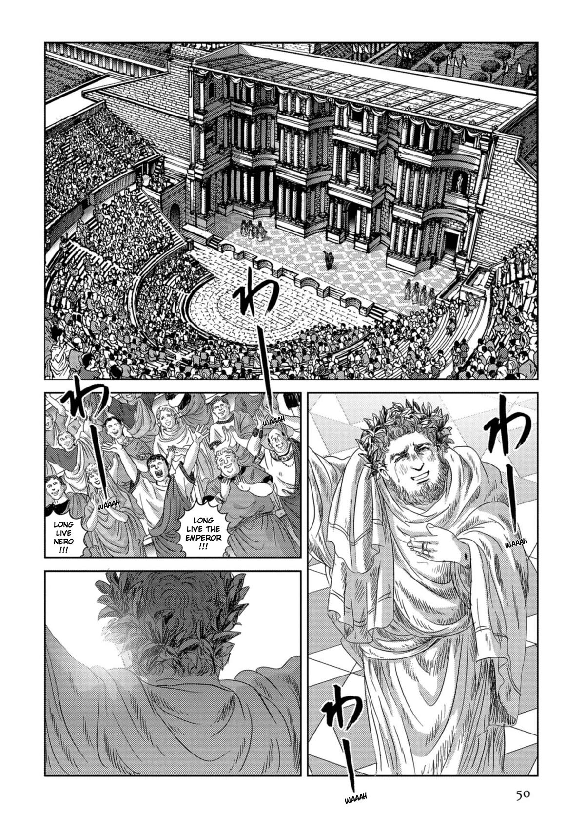 Plinivs Chapter 51 - Page 20