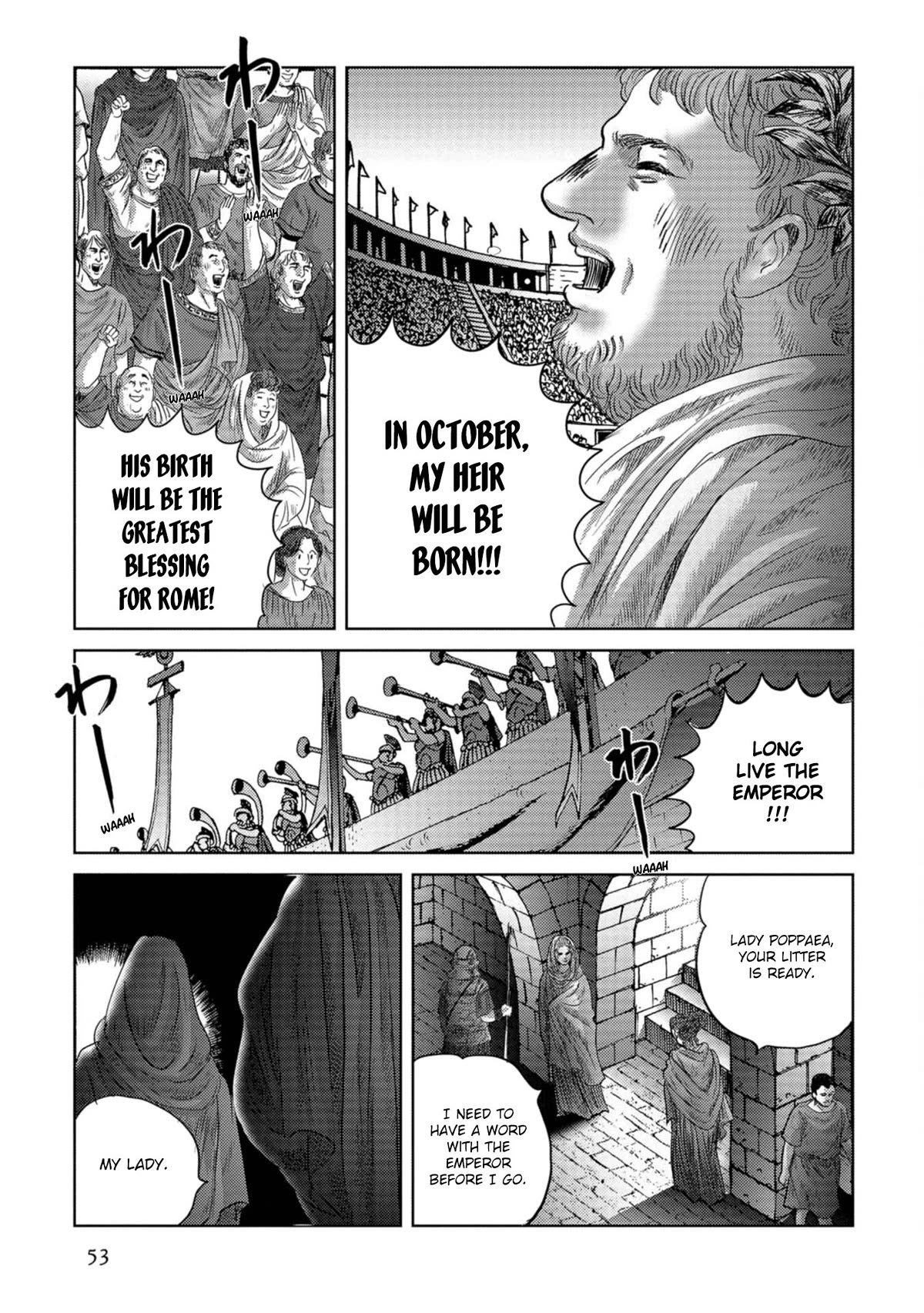Plinivs Chapter 51 - Page 23