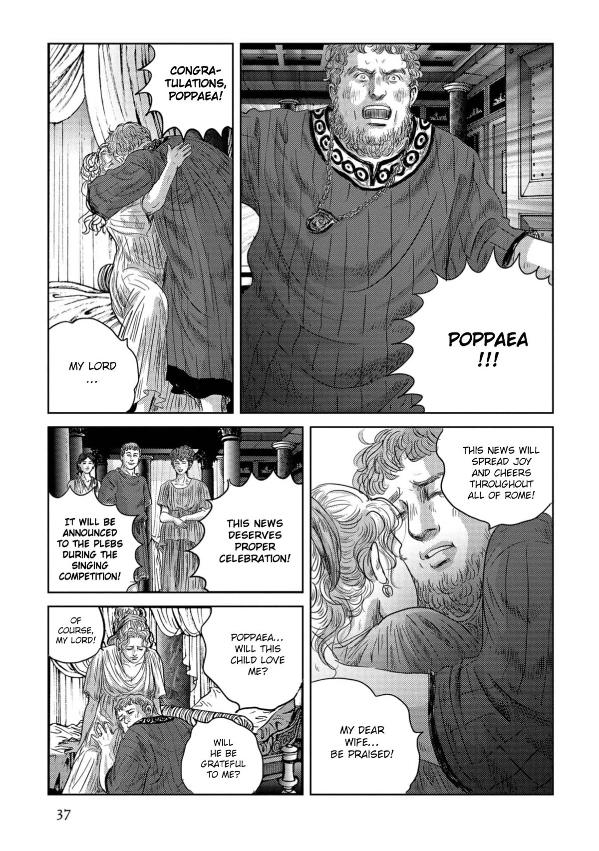 Plinivs Chapter 51 - Page 7