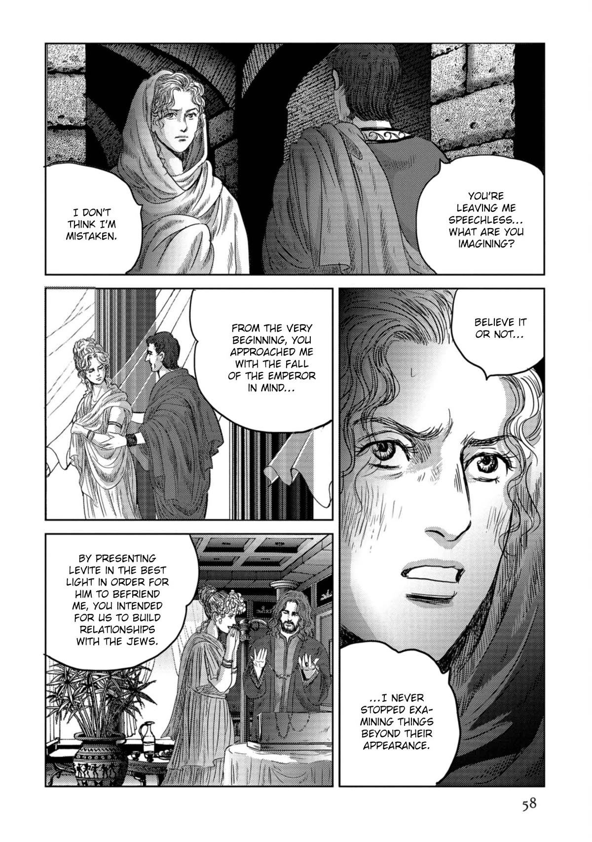 Plinivs Chapter 52 - Page 2