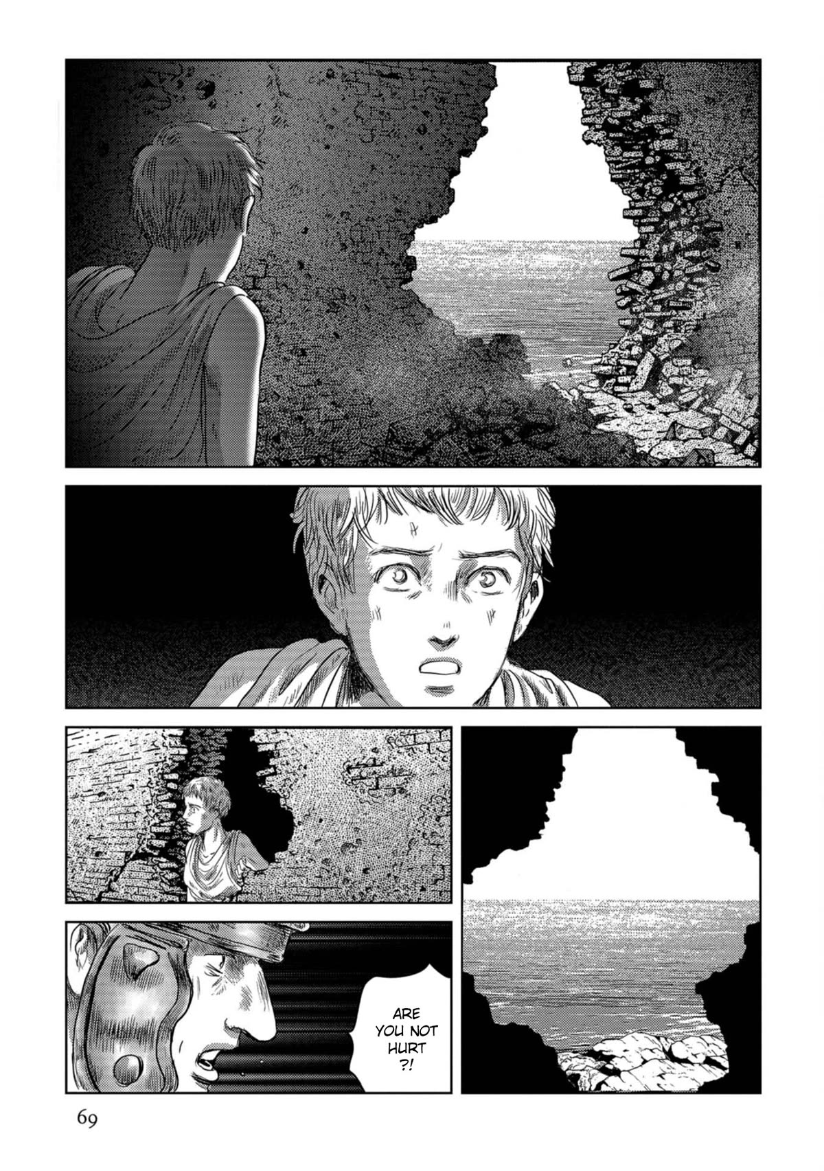 Plinivs Chapter 52 - Page 13