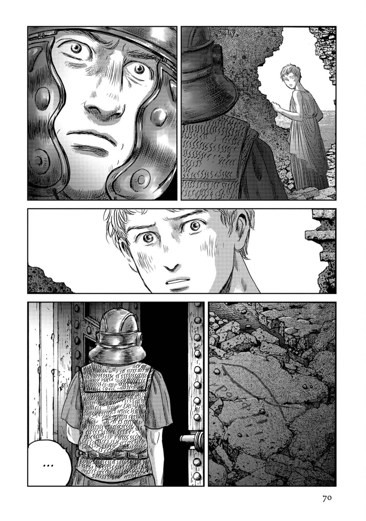 Plinivs Chapter 52 - Page 14