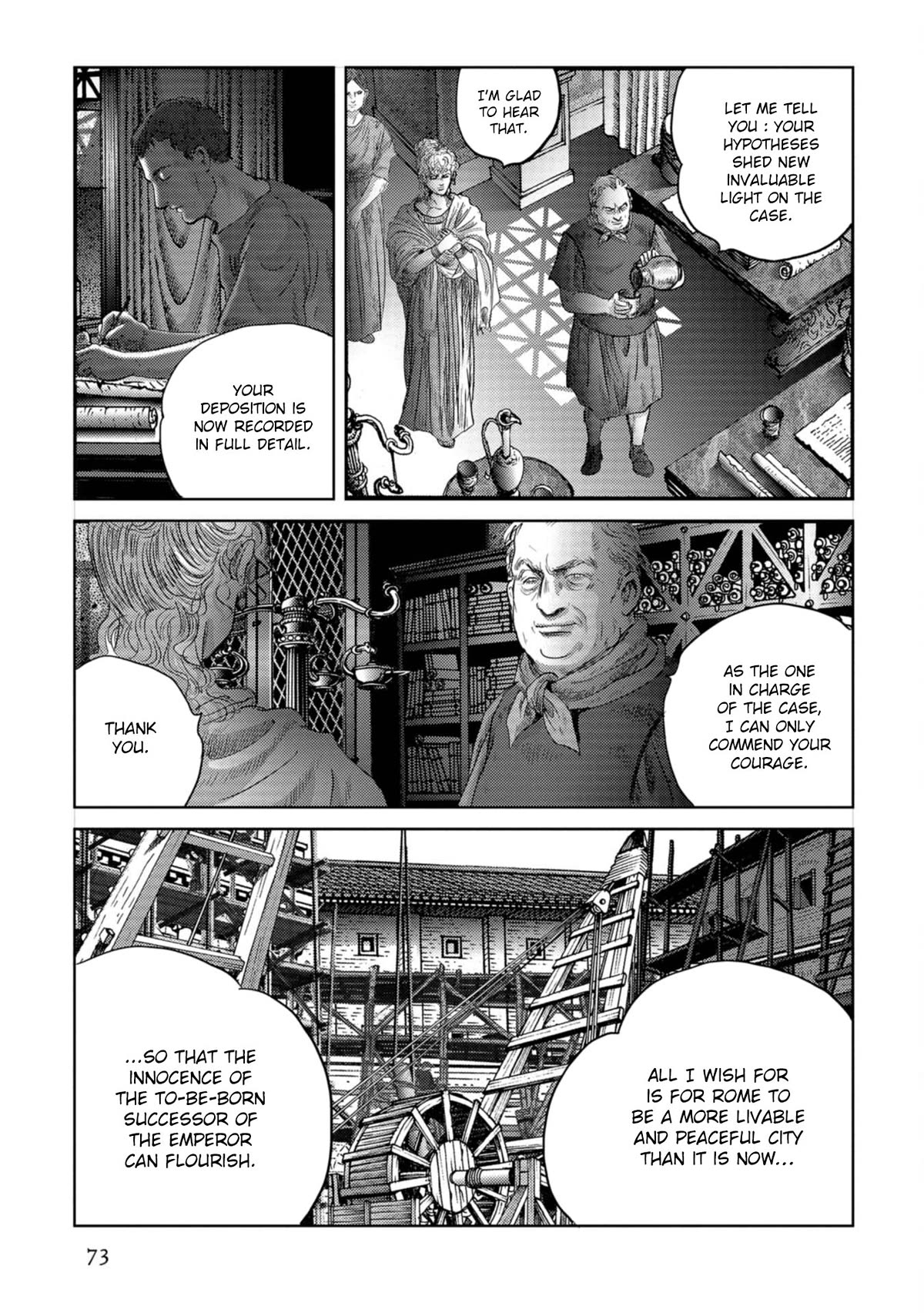 Plinivs Chapter 52 - Page 17