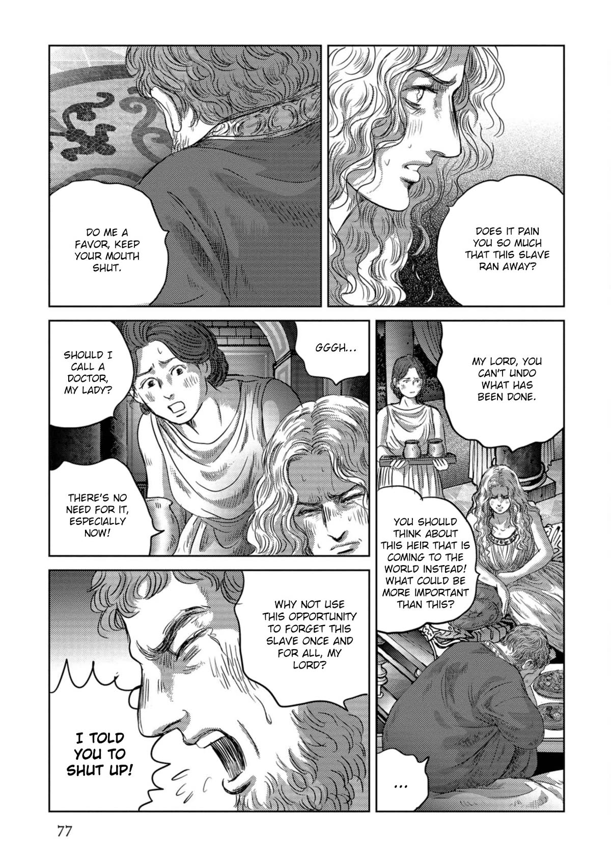 Plinivs Chapter 52 - Page 21
