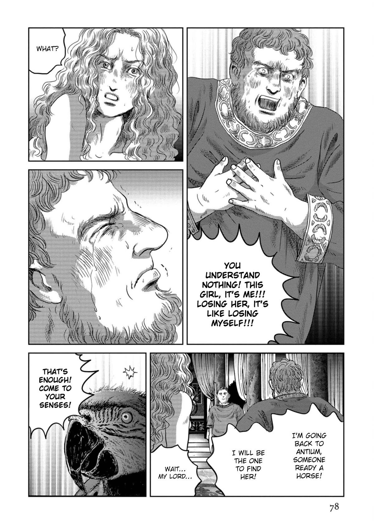 Plinivs Chapter 52 - Page 22