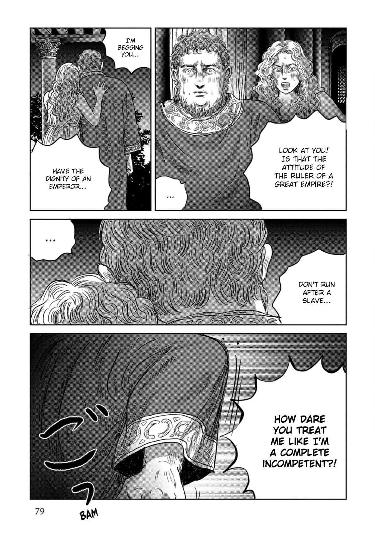 Plinivs Chapter 52 - Page 23