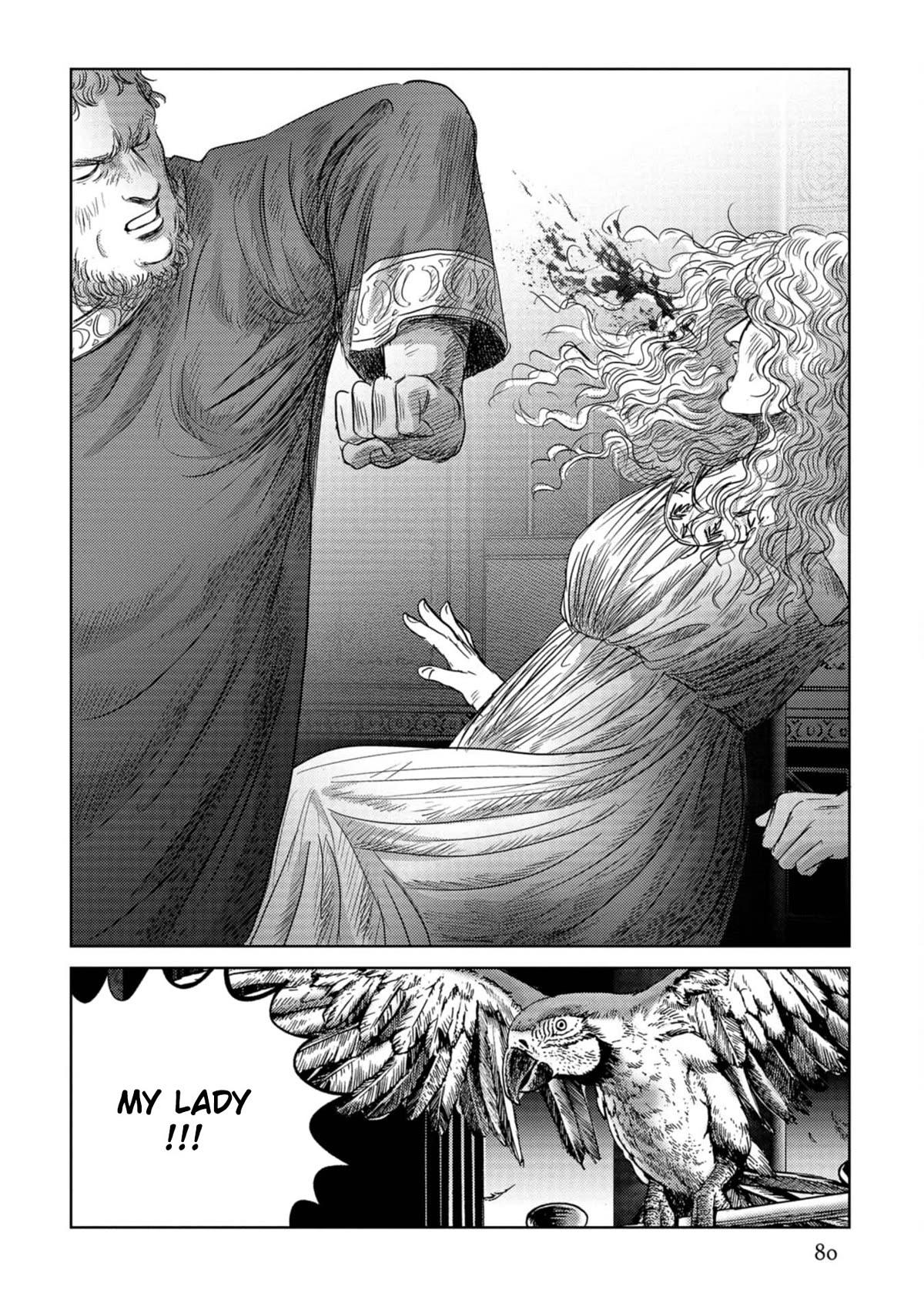 Plinivs Chapter 52 - Page 24